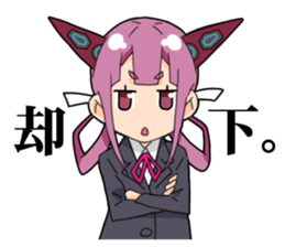 CANDYCATS-2 sticker #2682592