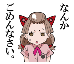 CANDYCATS-2 sticker #2682599