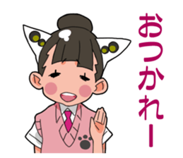 CANDYCATS-2 sticker #2682600