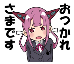 CANDYCATS-2 sticker #2682601