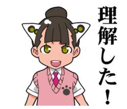 CANDYCATS-2 sticker #2682603