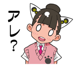 CANDYCATS-2 sticker #2682615