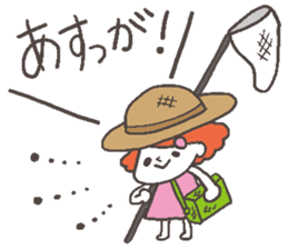 The girl of Kagoshima 2 sticker #2682674