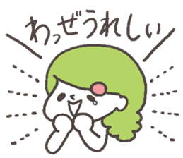 The girl of Kagoshima 2 sticker #2682684