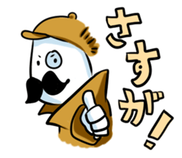 mustache boy. sticker #2682862