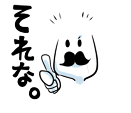 mustache boy. sticker #2682865