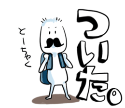 mustache boy. sticker #2682868