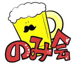 mustache boy. sticker #2682869