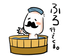 mustache boy. sticker #2682871