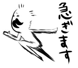 mustache boy. sticker #2682875