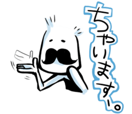 mustache boy. sticker #2682882