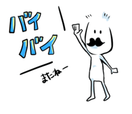 mustache boy. sticker #2682886