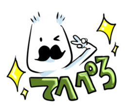 mustache boy. sticker #2682891