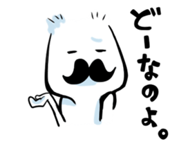 mustache boy. sticker #2682893