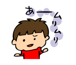 Cheeky boy's mutter sticker #2682939