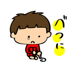 Cheeky boy's mutter sticker #2682943