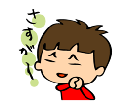 Cheeky boy's mutter sticker #2682946