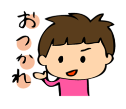 Cheeky boy's mutter sticker #2682947