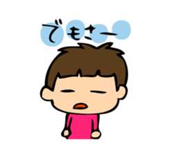 Cheeky boy's mutter sticker #2682954