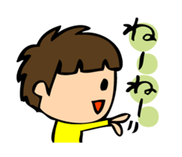 Cheeky boy's mutter sticker #2682956