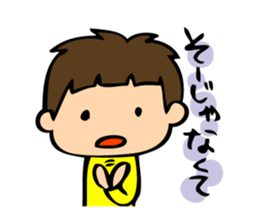 Cheeky boy's mutter sticker #2682957