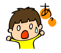 Cheeky boy's mutter sticker #2682958