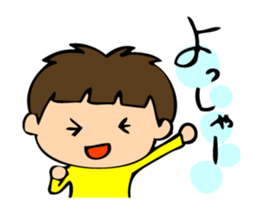 Cheeky boy's mutter sticker #2682959