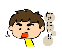 Cheeky boy's mutter sticker #2682961