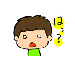 Cheeky boy's mutter sticker #2682965