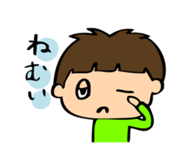 Cheeky boy's mutter sticker #2682969