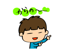 Cheeky boy's mutter sticker #2682974