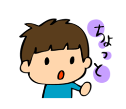 Cheeky boy's mutter sticker #2682977