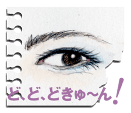 Lip & Eye Vol.1 sticker #2683042