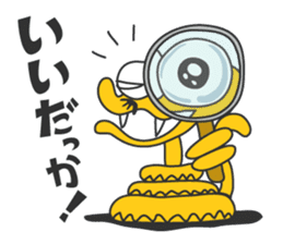 HABU San (AMAMI ISLAND version) sticker #2683060