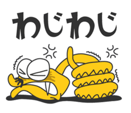 HABU San (AMAMI ISLAND version) sticker #2683064