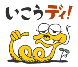 HABU San (AMAMI ISLAND version) sticker #2683067