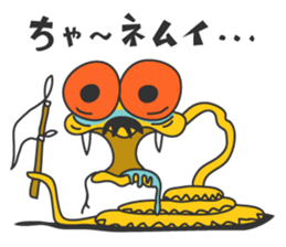 HABU San (AMAMI ISLAND version) sticker #2683074