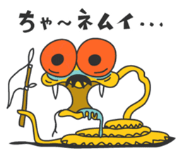 HABU San (AMAMI ISLAND version) sticker #2683074