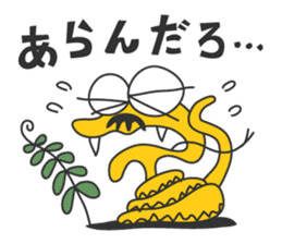 HABU San (AMAMI ISLAND version) sticker #2683083