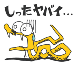 HABU San (AMAMI ISLAND version) sticker #2683085