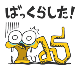 HABU San (AMAMI ISLAND version) sticker #2683086