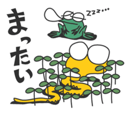 HABU San (AMAMI ISLAND version) sticker #2683092