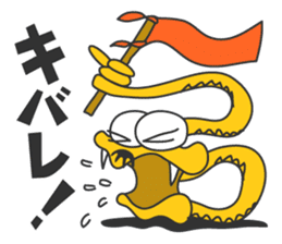 HABU San (AMAMI ISLAND version) sticker #2683095