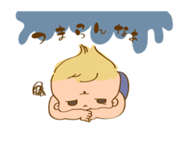 bullish tone baby sticker #2683100