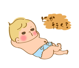 bullish tone baby sticker #2683101