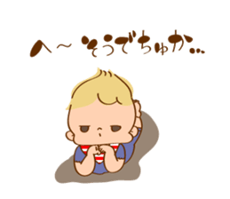 bullish tone baby sticker #2683102