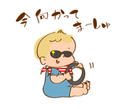 bullish tone baby sticker #2683126