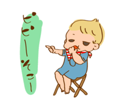 bullish tone baby sticker #2683137