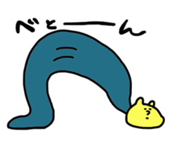 Mr.Shooting star Sticker sticker #2683141