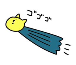 Mr.Shooting star Sticker sticker #2683142